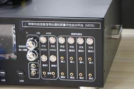 说明: E:/鼎利公司实验室/304：话音质量分析评估实训室/IMG_4413.JPGIMG_4413