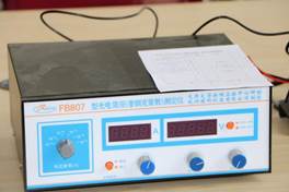 说明: E:/鼎利公司实验室/402：电磁学综合实验室/IMG_4435.JPGIMG_4435